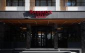 Туры в отель Ramada Plaza by Wyndham Istanbul Sultanahmet