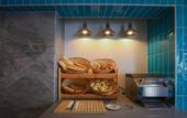 Туры в отель Ramada Plaza by Wyndham Istanbul Sultanahmet