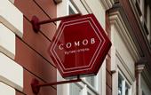 Туры в отель Somov Boutique-hotel