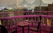 Туры в отель Sun Pyramids View Inn