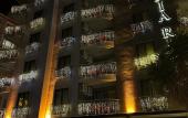 Туры в отель Aria Riva Apart Hotel