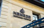Туры в отель Khamada Mini-hotel