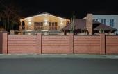 Туры в отель U Asidy Guest House