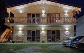 Туры в отель U Asidy Guest House