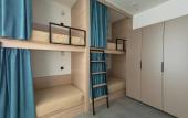 Туры в отель Minem Uryn Hostel