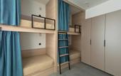 Туры в отель Minem Uryn Hostel