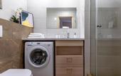 Туры в отель Apartments on 64 Stachek Avenue