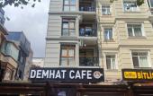 Туры в отель Demhat Hotel Old City Hotel