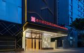 Туры в отель Hilton Garden Inn Chengdu Chunxi Road Center