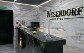 Туры в отель Wesendorf Hotel