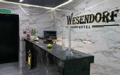 Туры в отель Wesendorf Hotel