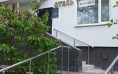 Туры в отель Wesendorf Hotel