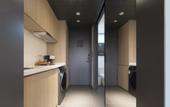 Туры в отель Shanghai T Plus Hotel Residence