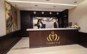Туры в отель Cairo Taj Mohandessn Hotels & Suites