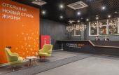 Туры в отель Kosmos Stej Moskva Profsoyuznaya Hotel
