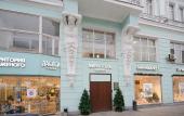 Туры в отель Apelsin u Krasnoy Ploshadi Hotel