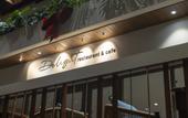Туры в отель Iconic Long Hai Hotel