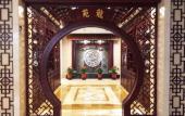 Туры в отель Yulong Hotel