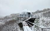 Туры в отель 11 Gor Altaya Guest House