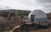Туры в отель 11 Gor Altaya Guest House