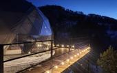 Туры в отель 11 Gor Altaya Guest House