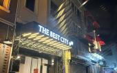 Туры в отель The Best City Kadikoy Hotel