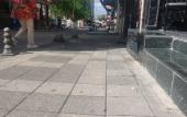 Туры в отель The Best City Kadikoy Hotel