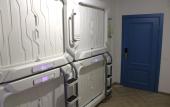 Туры в отель Dublin City Hostel