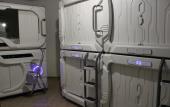 Туры в отель Dublin City Hostel