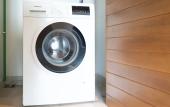 Туры в отель SeaView 2BR Duplex BluePoint 88 Patong