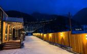 Туры в отель Bulvar Village Guest house