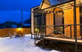 Туры в отель Bulvar Village Guest house