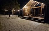 Туры в отель Recreation camp  