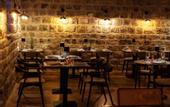 Туры в отель Boutique hotel Ruzmarin Garden&SPA by Aycon