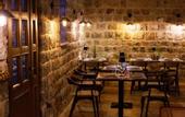Туры в отель Boutique hotel Ruzmarin Garden&SPA by Aycon
