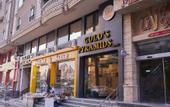 Туры в отель Gold's Pyramids Hotel