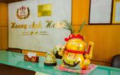 Туры в отель Hoang Anh 1 Hotel