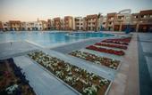 Туры в отель Helnan Hotel Port Fouad