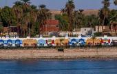 Туры в отель Sonesta Nouba Hotel Aswan