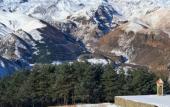 Туры в отель Hotel Axien Kazbegi