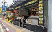 Туры в отель Heaven House Restro & Bar