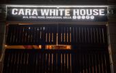 Туры в отель Cara White House