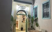 Туры в отель Hotel Dar Al Madina