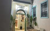Туры в отель Hotel Dar Al Madina