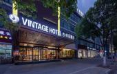Туры в отель Shanghai Vintage Hotel Disneyland Branch