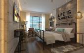 Туры в отель Shanghai Vintage Hotel Disneyland Branch