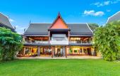 Туры в отель Villa Aye