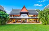 Туры в отель Villa Aye