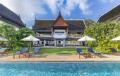 Туры в отель Villa Aye