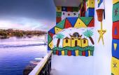 Туры в отель Onaty Ka Guest House